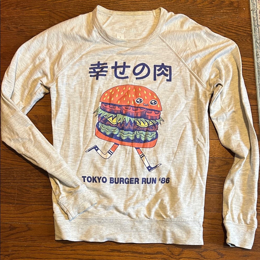 Threadless Light Gray Graphic Crewneck Sweater
